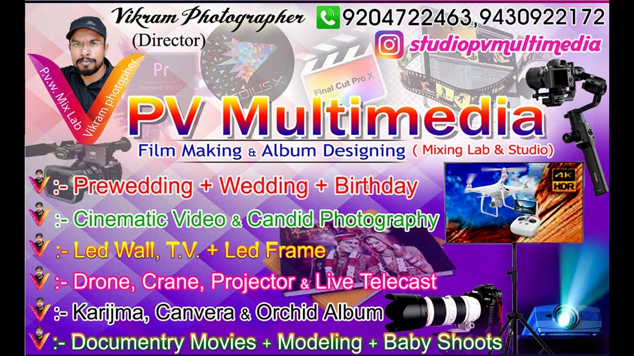 puja-weds-abhinandan-in-deepnagar-date-21-05-2023-pvmultimedia5679