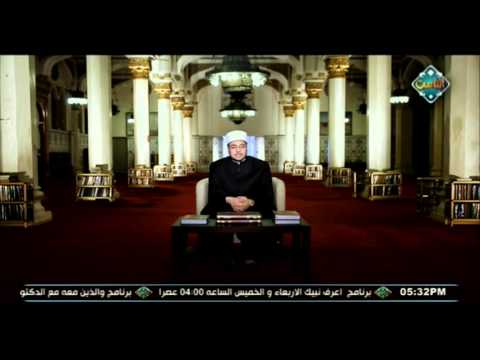 أبو عمرو الأوزعي أعلام الإسلام