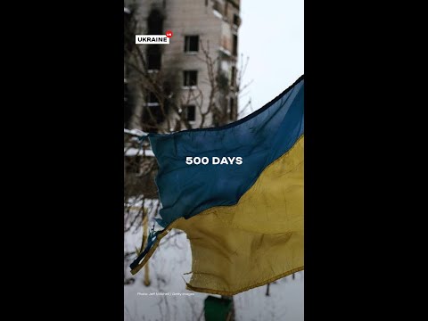 500 Days