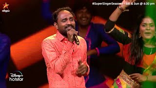 Yeh Aatha aathorama vaariya song by #Dinesh | Super Singer Season 9