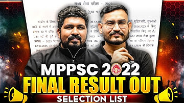 MPPSC 2022 Final Result Out🔥| MPPSC 2022 Selection List | MPPSC Latest Update