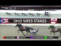 BLACK MAGIC - TROT OHIO SIRES STAKES 2 YEAR OLD COLTS & GELDINGS 1ST LEG,- 3RD DIVISION NO