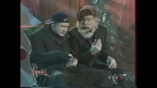 Братья Пономаренко Дед Женя в Электричке 2002г