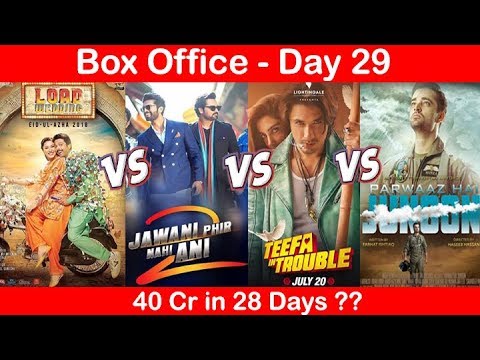 DAY 29: Jawani Phir Nahi Ani 2 Box Office Collection Vs Parwaaz Hai Junoon Vs Load Wedding | BOP