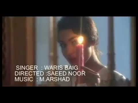 kal shab dekha by waris baig kal shab dekha by waris baig