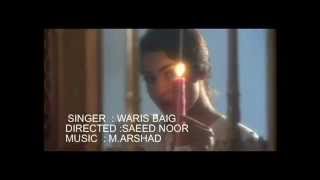 Waris Baig Kal Shab Dekha