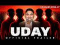Finally 💯 Uday Batch 2027 is launched ❤️🔥। Official Trailer। Check Description