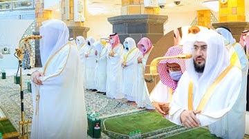 وَجَاءَتْ سَكرَةُ المَوْتِ بِالحَقِّ .." تلاوة فاقت الوصف للشيخ بندر بليلة - صلاة الفجر ٢٨-١٢-١٤٤٢هـ