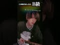 【あなたは何曲知ってる?】泣けるボカロ ~5選~ #ギター