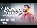 Darugh Darugh | @BilawalSayedOfficial  Pashto New Song 2022 | Official Video