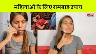 14 ऐसे हेक्स जो हर घर में ज़रूरत है