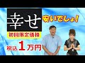 【二部軽音】キイチビール&amp;ザ・ホーリーティッツ