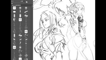 線稿電繪課程開放前夜｜CG Line Sketch 2025