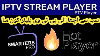 Top 10 Best Iptv Players 2025 Full Review & Setup Guide For Android, Firestick, Smart Tv