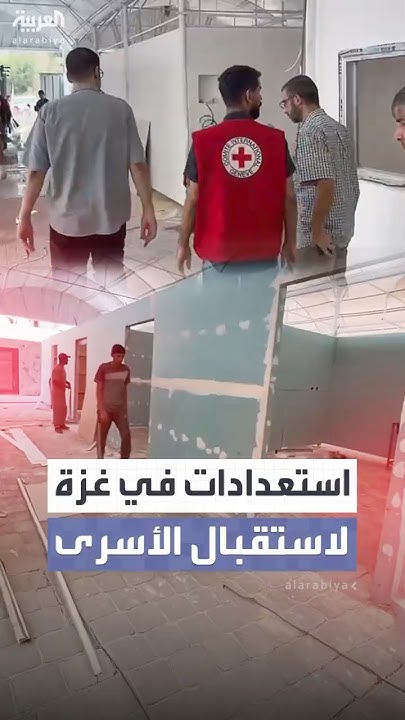 --            
 - نشر قبل 9 دقيقة