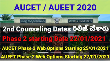 AUCET/AUEET 2020 Phase-2 web counseling