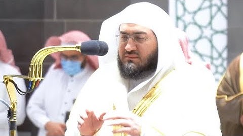 تلاوة جميلة غاية في الجمال والروعة | للشيخ د. بندر بليلة من سورة الكهف - فجر الجمعة ١٥ شعبان ١٤٤٣هـ