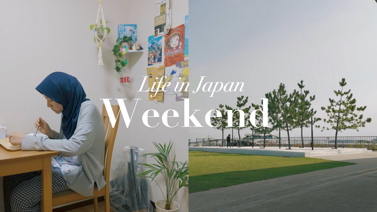 Японские дневники: мои выходные в Японии🌤️