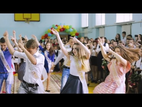 Video: Cum Să Sărbătorim Absolvirea în Clasa A 9-a