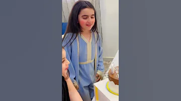 غنو غنو لحبيبي Shorts 