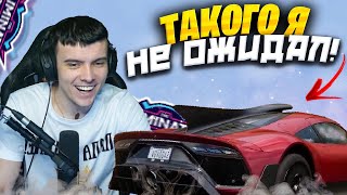 Я ДАЖЕ НЕ ОЖИДАЛ ТАКОГО ИСХОДА ИГРЫ! (FORZA HORIZON 5 ELIMINATOR)