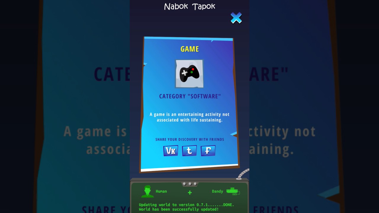 Игра 2 Шанс (2nd Chance) - прохождение #23