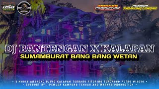 DJ BANTENGAN SUMAMBURAT BANG BANG WETAN GEDROK PINDO ❗❗RIMEXSER BY DSB MUSIC [ MARKAS PRODUCTION ]