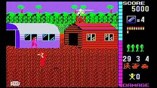 Operation Wolf (MSX) (ToyBox) (2008)