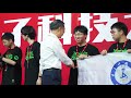 Congratulations to the champion of the 22nd National University Robot Competition(Robocon) in China!