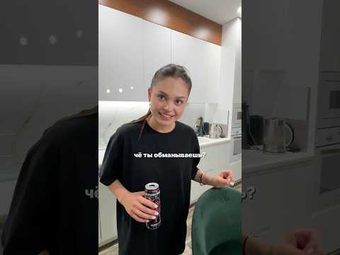 Энергия Руки ВВерх!Конкурс во всех Пятерочках страны!Сканируй QR-код на банке и выиграй автомобиль!