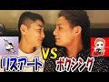 【CRカップル】フォートナイト勢の裏側をすべてお見せします