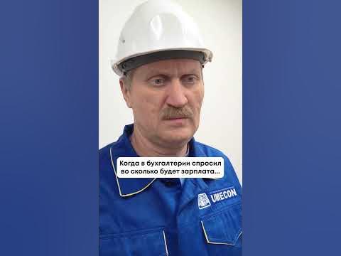 Ничего не понятно, но очень интересно - YouTube