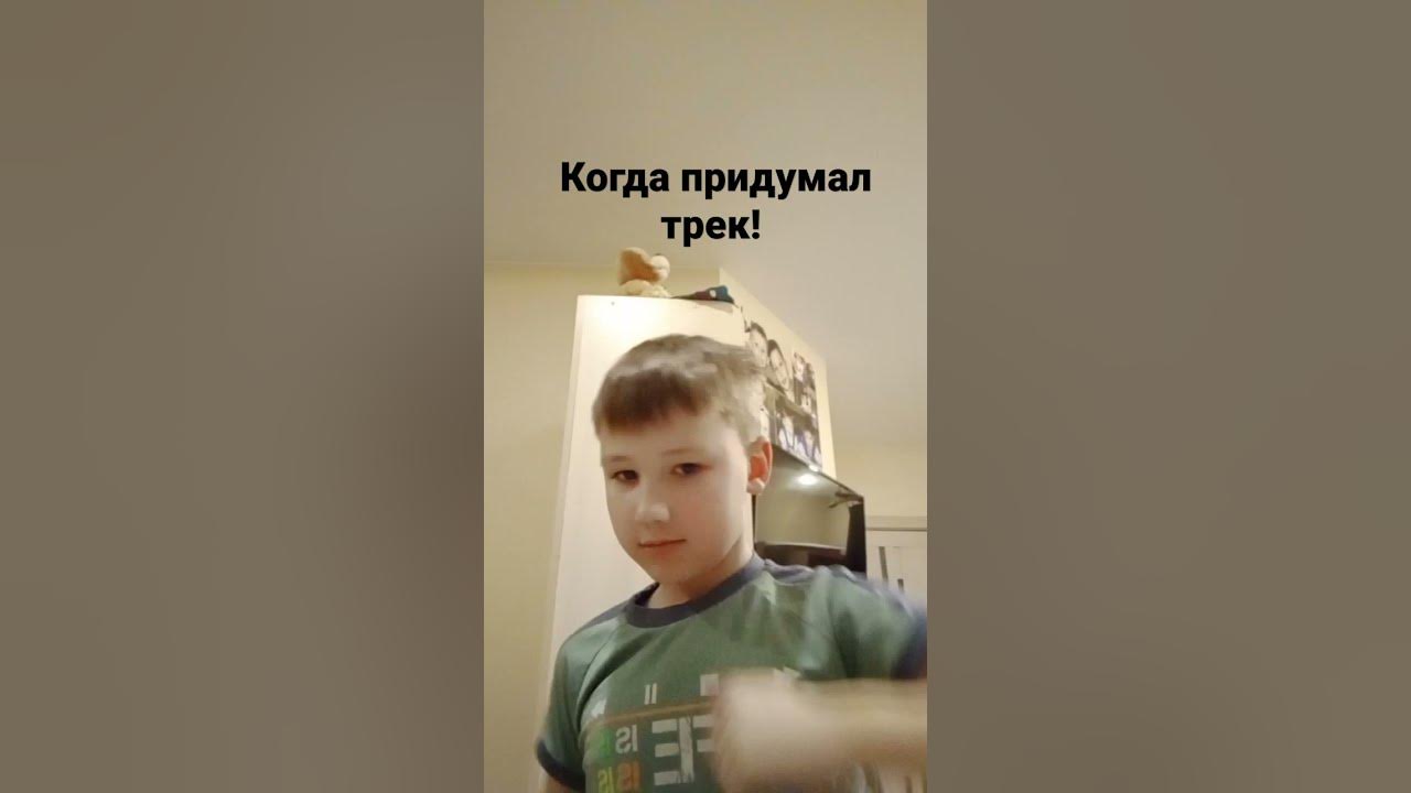 ээээ - YouTube