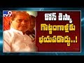 Tammineni Sitaram slams TDP, hails CM Jagan@ his constituency