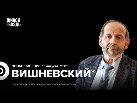 YouTube видео