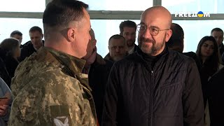 Мишель в Украине: Реабилитация военных – часть поддержки Украины ЕС