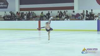 전지우 Jiwoo Jeon Sp 2023 Asian Open Trophy Advanced Novice Girls