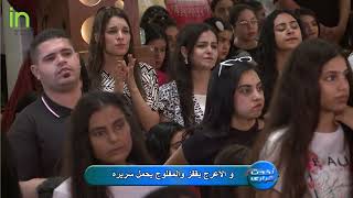 ترنيمة المجد ليك والكرامة المرنم  زياد شحاده كامب أخدت قراري        اسيوط - اسمعها