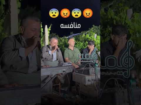 منافسه محمد شریفی عادل سقزی