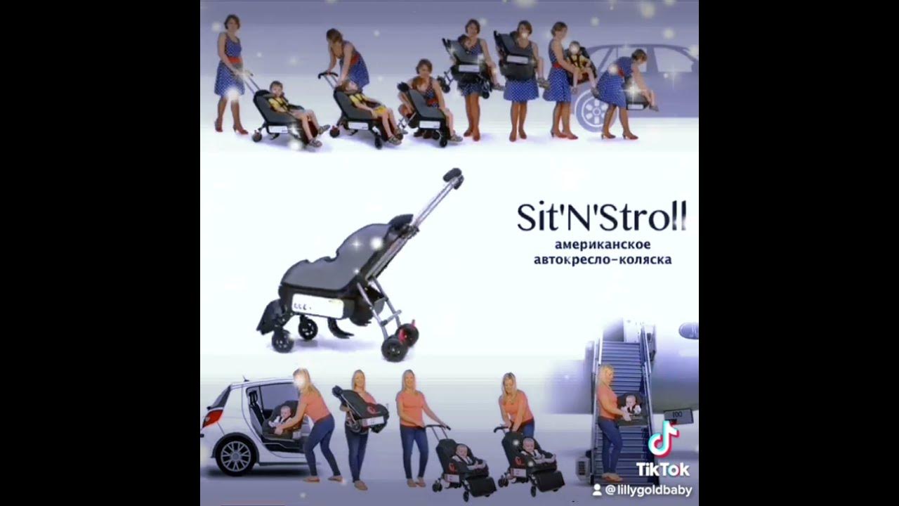 Sit n Stroll Car seat stroller combo , FAA baby seat , carseat