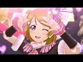 「スクスタ」HEART to HEART!(HANAYO Mix)