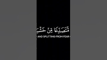 ترتيل ايات من القرءان الكريم #تلاوات #خالد_الجليل #تفاعل #quran #ناصر_القطامي #لايك #mbc