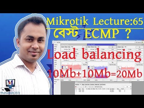 Mikrotik Lecture 65: