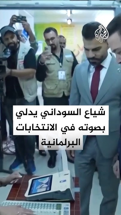        
 - نشر قبل 2 ساعة