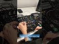 Уроки по сведению от школы Dj Грува Уроки по сведению от школы Dj Грува