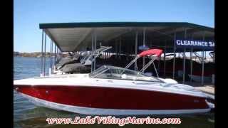 SOLD: 2009 Cobalt 262