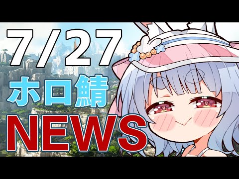 video thumb