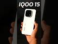 IQOO 15 Specification Price 🤯 &amp; Launch Date in India!