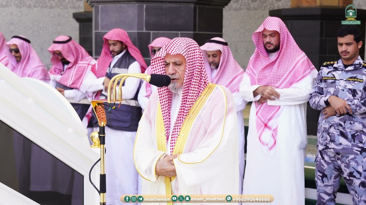 تلاوة لسورتي الضحى و الشرح للشيخ صالح بن حميد صلاة الجمعة 2-11-1445هـ