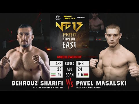 NFG 13: Павел Масальский & Бехроуз Шарифи